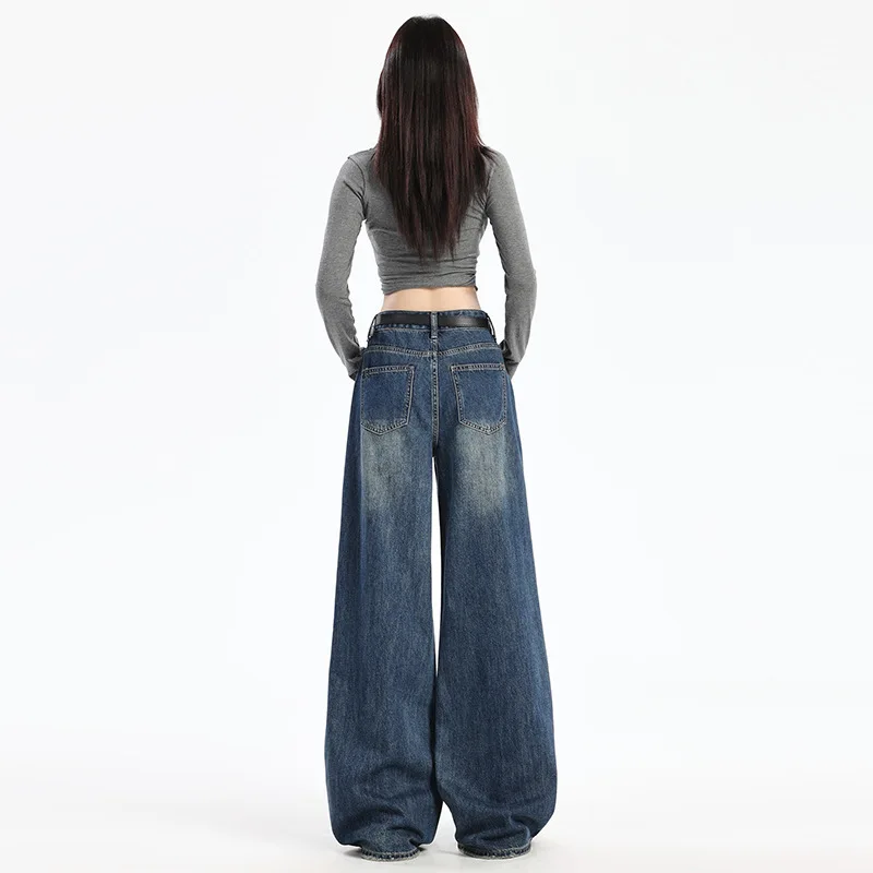 MYSUOLOVE Fashion design jeans Baggy wide-leg floor-length trousers for hen party gifts