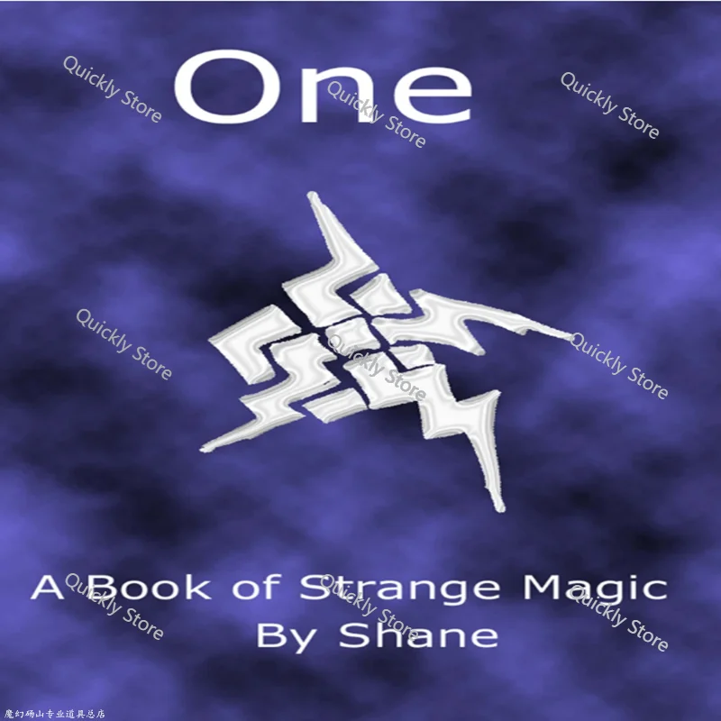 

2025 год от R. Shane — фокусы (мгновенная загрузка)