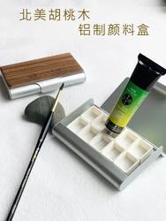 Supervision Black Walnut Watercolor Box 10 / 24 color watercolor powder paint box aluminum empty box portable