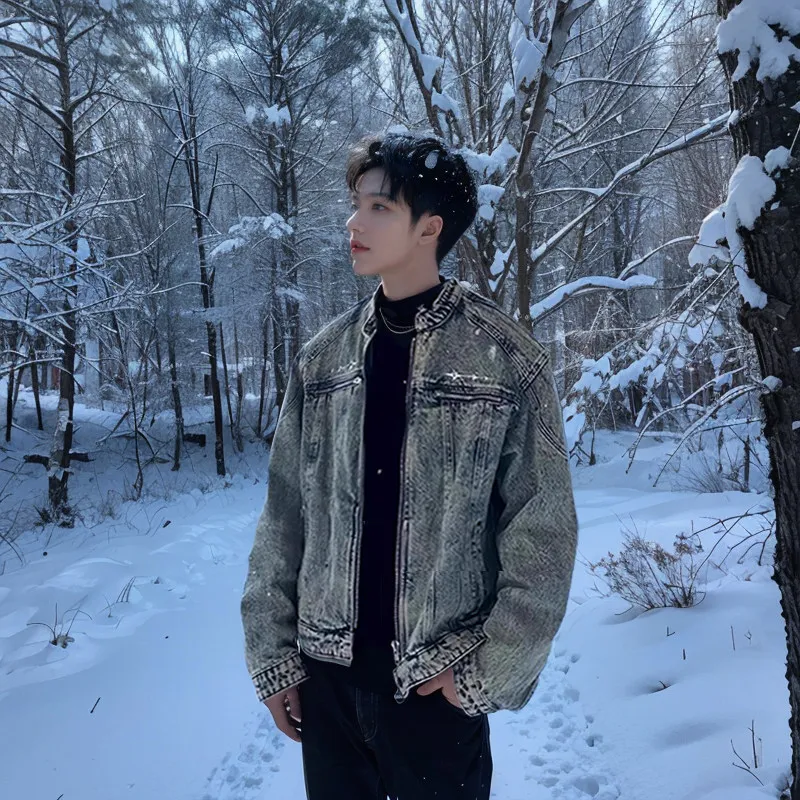 Waed Jeans Jaet Ex … - image