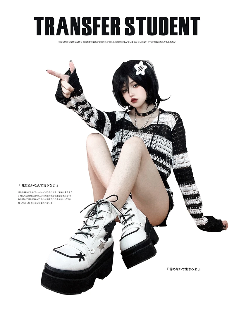 日本のオリジナルパンクプラットフォームデニムブーツガールスイートクールラウンドトゥサブカルチャーY2kスターマライア・ジェーンマフィンシューズ女性用