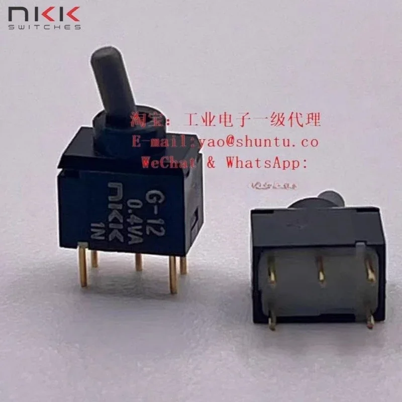 5pcs G-12AP Japanese toggle switch 5-pin 2-position self-locking On On shaking switch G12AP 0.4VA 28V
