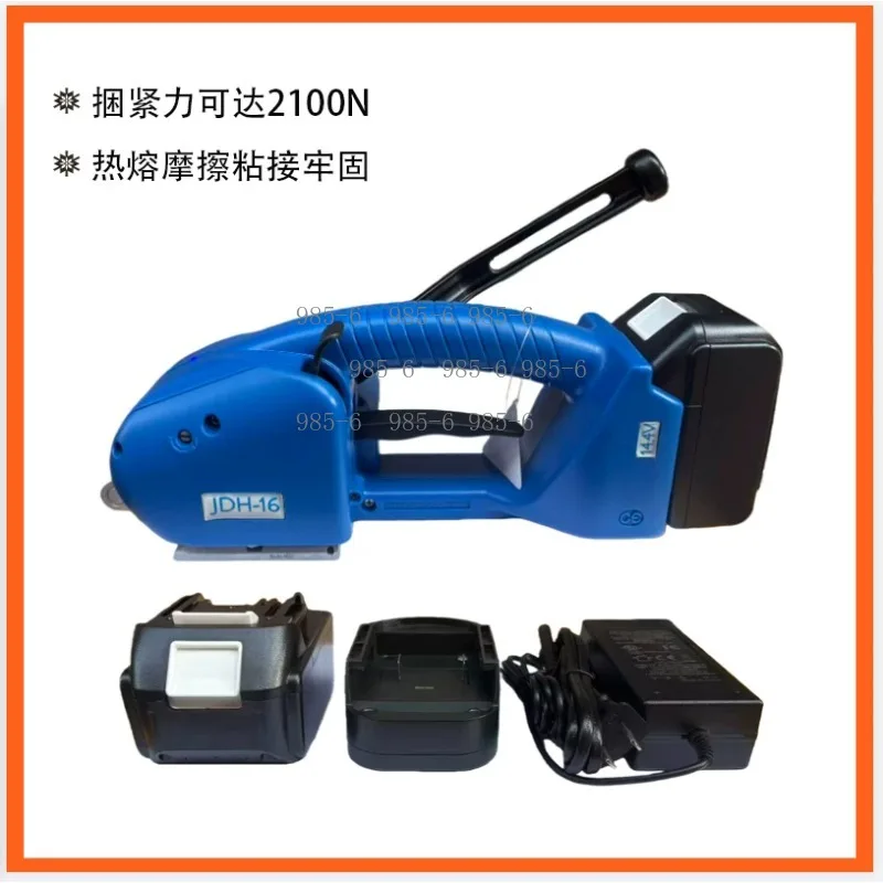 Handheld Electric Strapping Machine, 12-16mm PP & PET Belt for Carton Banding