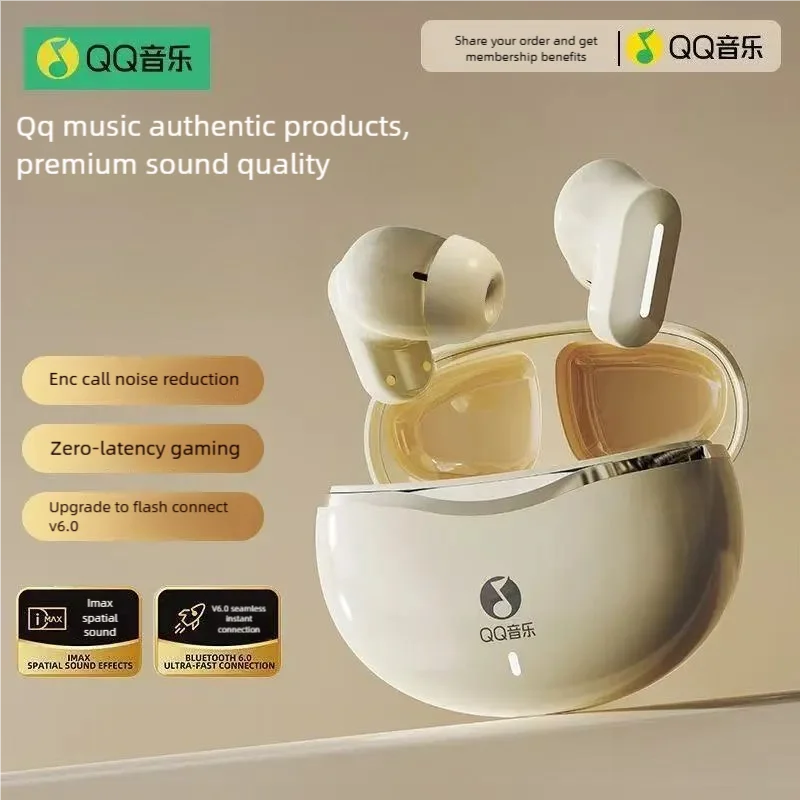 الأصلي QQ الموسيقى A05 Lecoo TWS سماعة سماعة لاسلكية تعمل بالبلوتوث 5.1 سماعة ميكروفون مقاوم للماء الرياضة سماعات الحد من الضوضاء سماعات الأذن