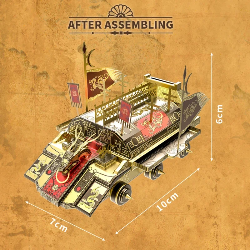 Microworld 3D Metall Styling Puzzle Spiel Transporter Auto Modell Laser Cut DIY Puzzle Montage Spielzeug Geschenke Für Kinder Teen Erwachsene