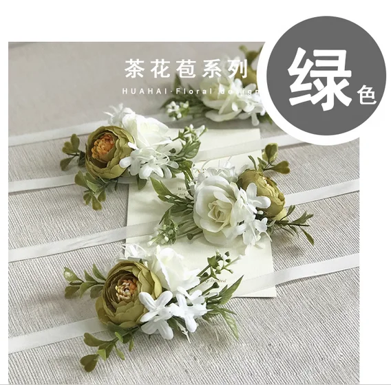 Broom wrist flower pin bouquet - огляд і ціна Men Accessories Bouquet