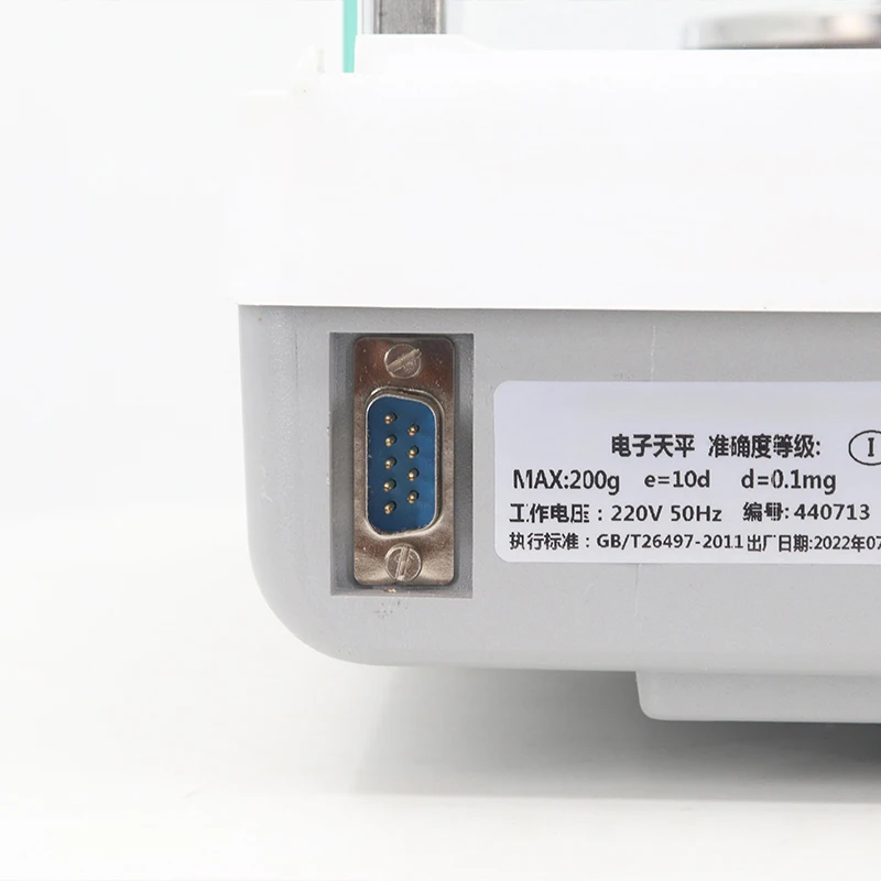 1 مللي جرام ميزان إلكتروني ميزان تحليلي مختبر ميزان إلكتروني رقمي دقيق