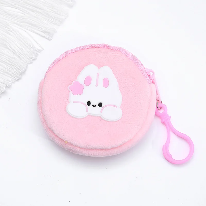 Cartoon Cute Plush Zero Wallet Children's Coin Purse Kids Coin Pouch Round Key Earphone Bag Bag Mini Purse Coin Pouch Cute Purse