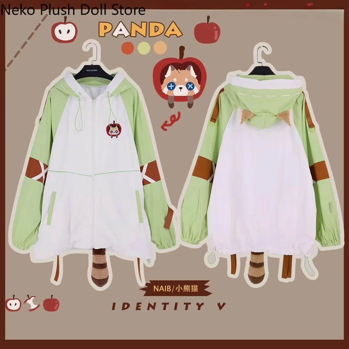 Anime Identity V Mercenary doujin sun protection clothing light jacket  Zipper hooded sweatshirt Top Cosplay Costume  party