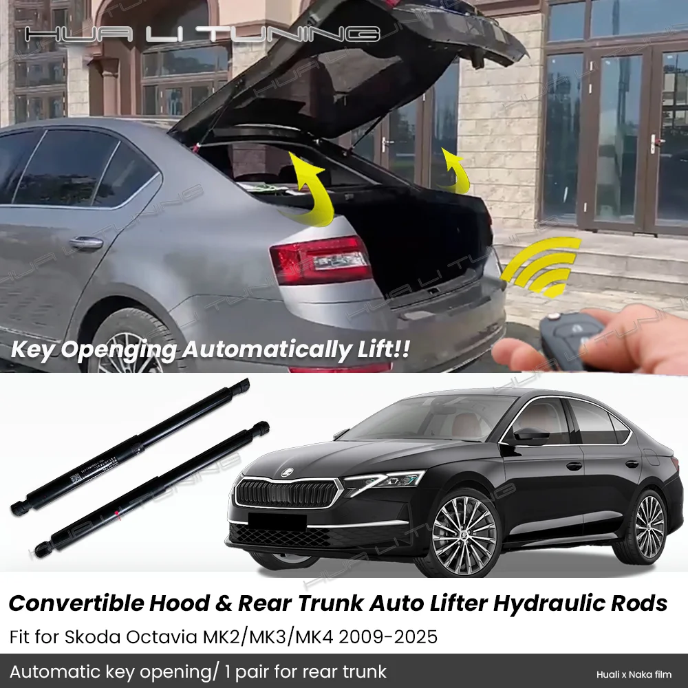 

For Skoda Octaivia MK2/MK3/MK4 2009-2025 Trunk Damper Tail Gate Auto-Lift Assist Tailgate & Hood Hydraulic Struts Accessories