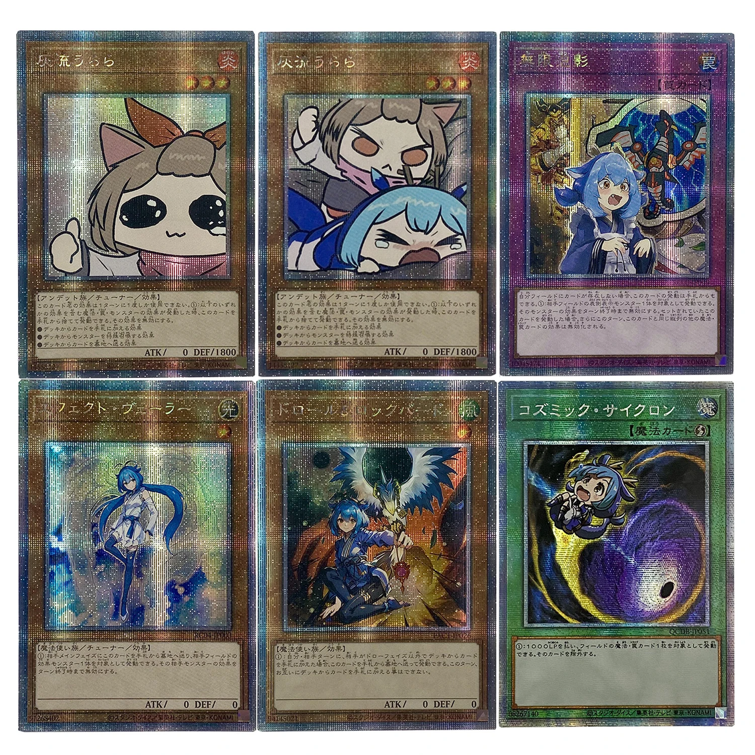 13 Styles Diy Self Made Yu-Gi-Oh! Laundry Dragonmaid Cute Collection Card Gauze Flash Ygo Dragonmaid Nudyarl Gift Toys