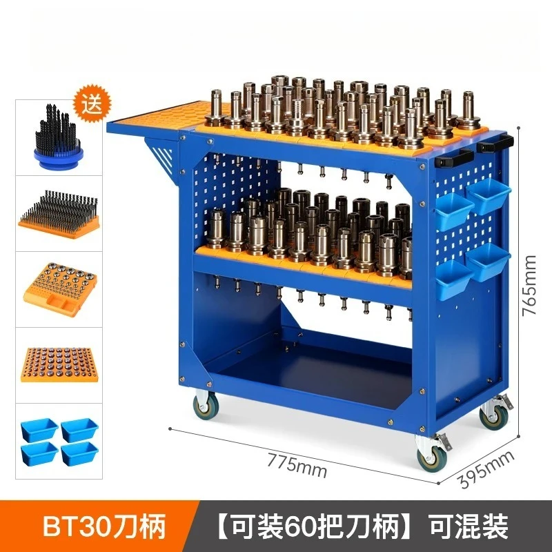 BT30 BT40 HSK63 Tool Holder Rack CNC Storage Rack for CNC Machining Center Management Tool Organizer