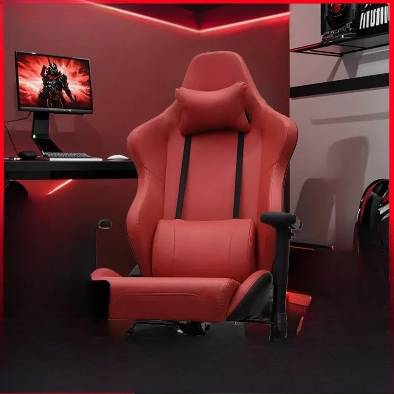 Gaming computer chair sedentary live streaming host boys office chair Gaming hotel chair