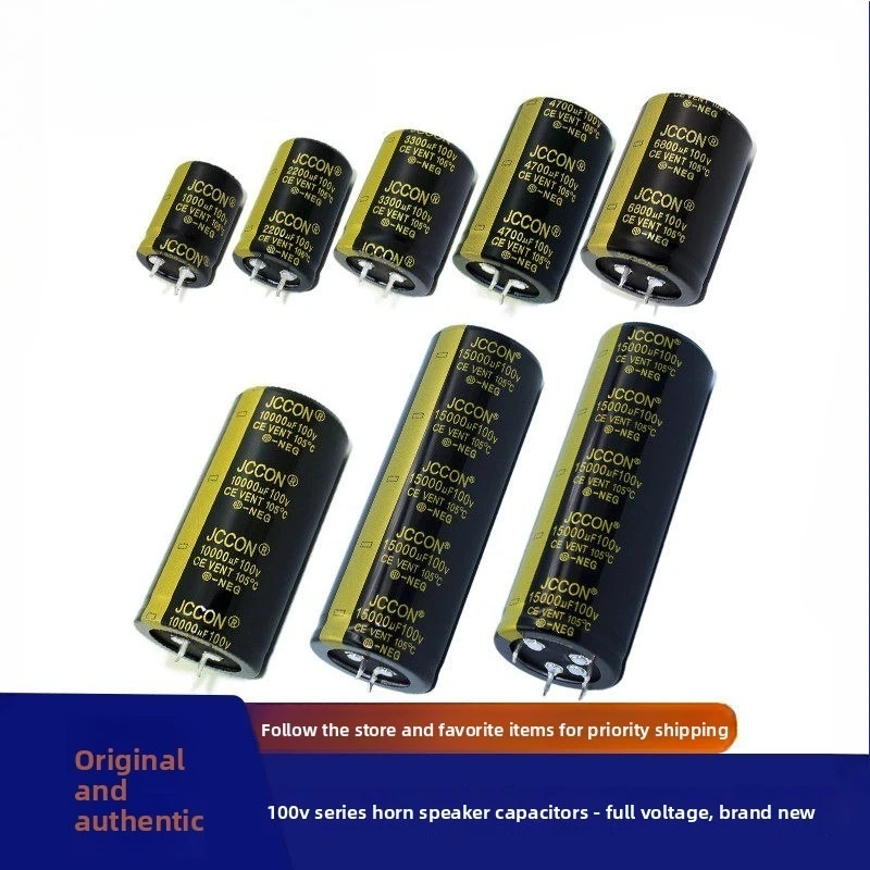 Through Hole 100v1000/2200/3300/4700/6800/10000/15000uf 100V Audio amplifier aluminum electrolytic capacitor