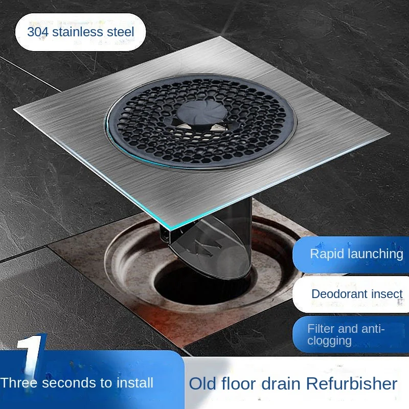 

Дезодорирующий напольный слив из нержавеющей стали с защитой от насекомых и запахов для ремонта ванных комнат и кухонь