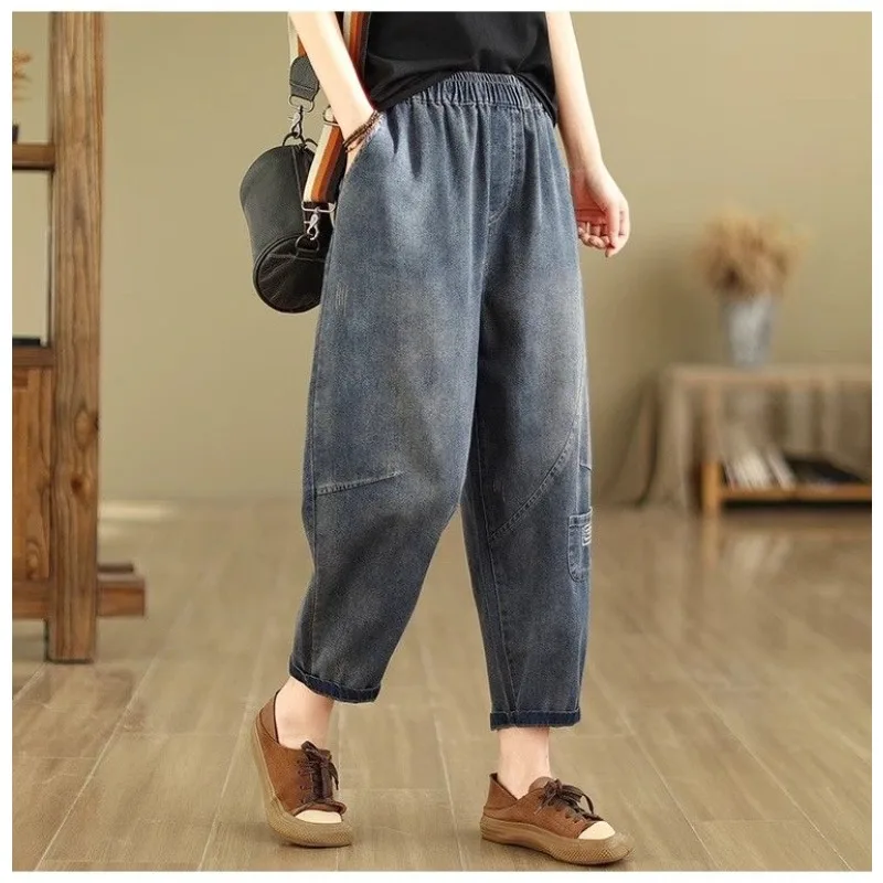 

woman clothesLuxury brand clothes copy Women's Spring Autumn Elastic Waist Jeans, New Loose Plus Size Slim Harem Pants For Women