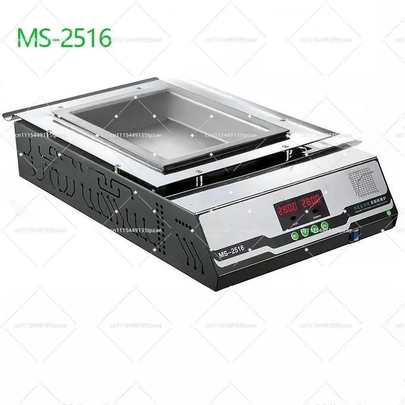 MS-2516 Lead-Free Digital Solder Pot 1800W 12.3KG Adjustable Temp Square Tin Melting Furnace for PCB Soldering
