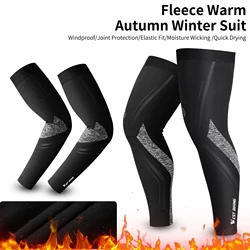 WEST BIKING Sports Compression Leg Sleeves Men Women MTB Bike Bicycle Leg Warmers Men Women Cycling Running Basketball Leggings