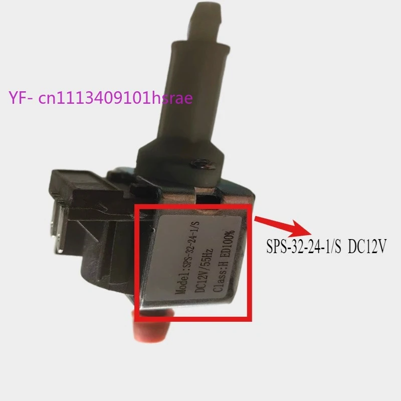 SPS-32-24-1/S DC12V Electromagnetic Pump – For Midea W11 Mop Sweeper Vacuum Cleaner