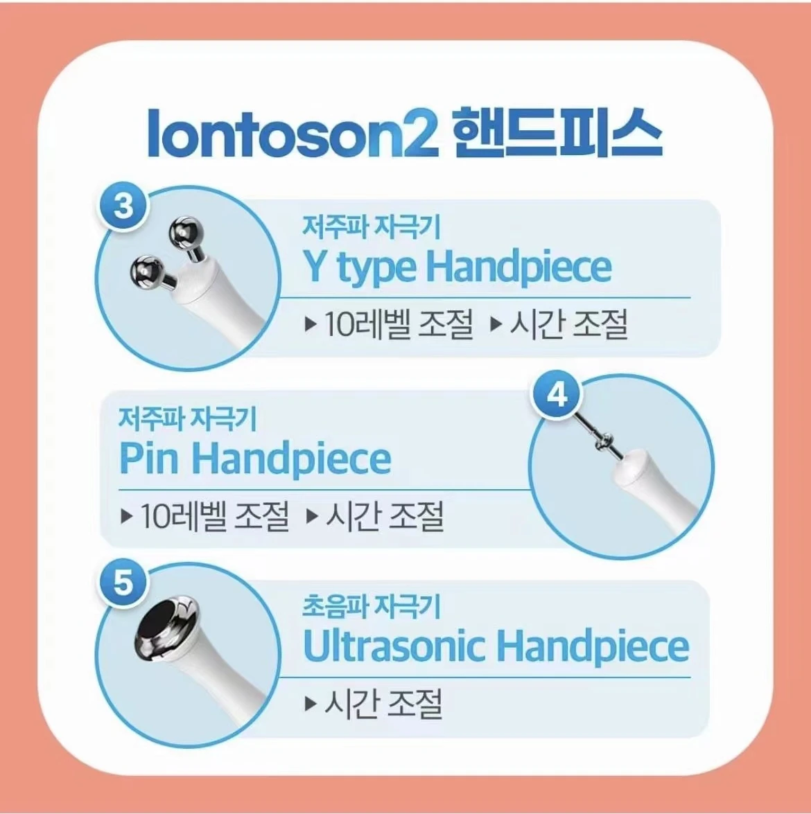 Professional Multifunctional 5 in 1 Beauty Instrument Faceskin Care Device IONTOSON 2 Devices for Salon Use With Good Price