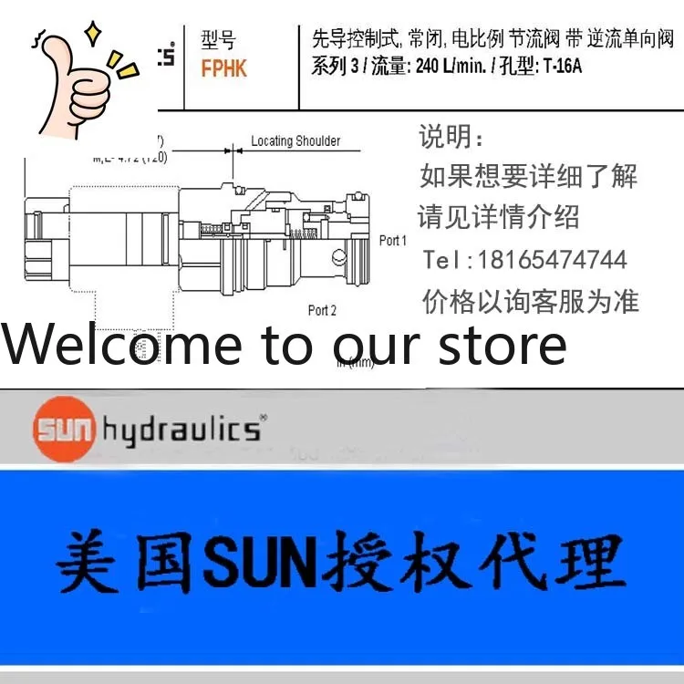 

Пропорциональный дроссельный клапан FPHK-XAN FPHK-XCN FPHK-XEN Pilot Pro, пропорциональный клапан American SUN