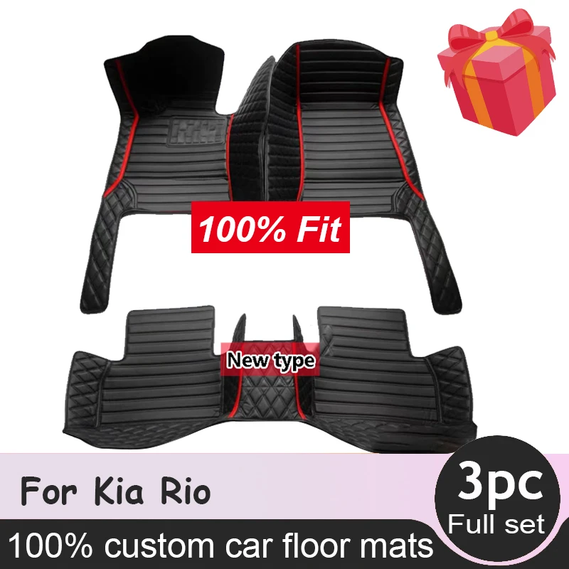 Car Floor Mats For Kia Rio Pride Sephia Sport JB 2005~2010 Anti-dirt Pads Car Carpet Non-slip Auto Rug Car Accessories Interior