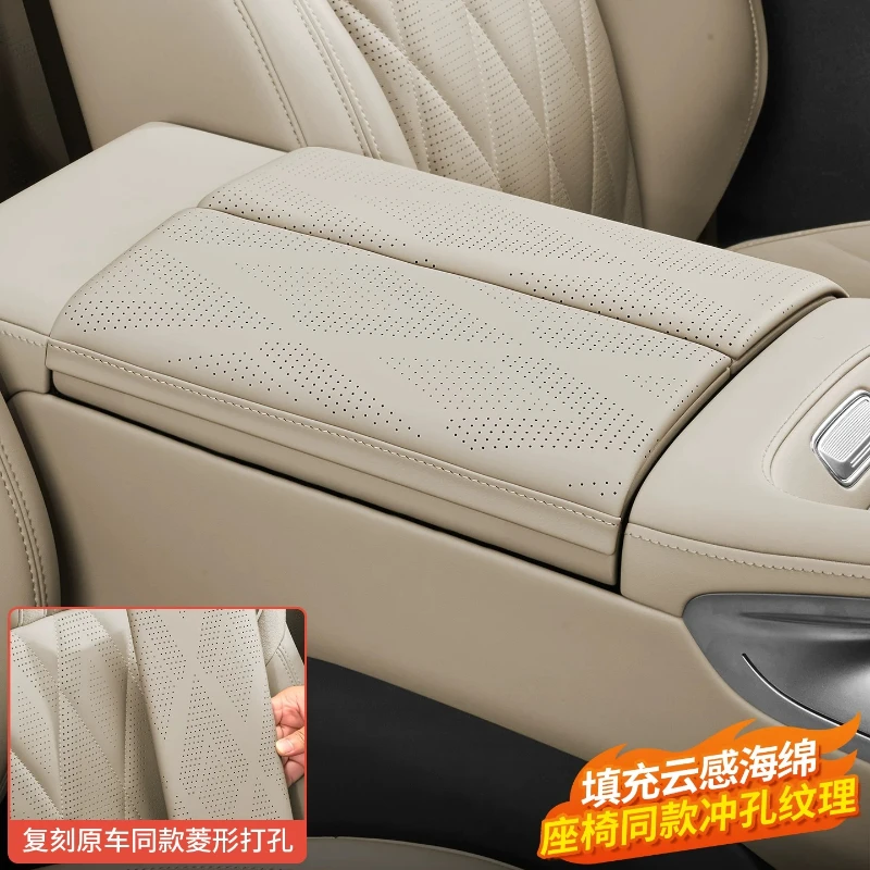 For ZEEKR 8X Center Console Armrest Box Protective Cover Height Pad Protective Shell
