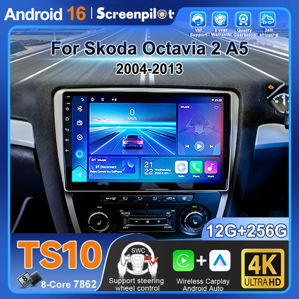 

Car Radio For Skoda Octavia 2 A5 2004-2013 Android 16 Multimedia Video Player Navigation Stereo Gps 5g Dvd Qled Touch Screen Bt