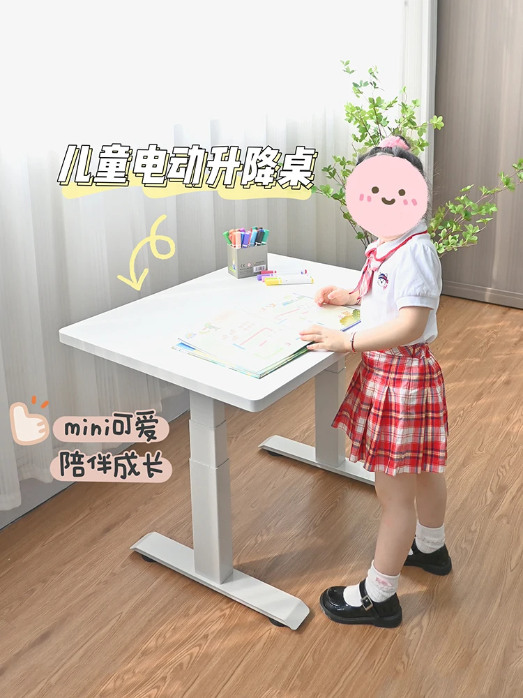 Electric lifting table Children's learning lifting table Mini lifting coffee table Double motor Small apartment computer