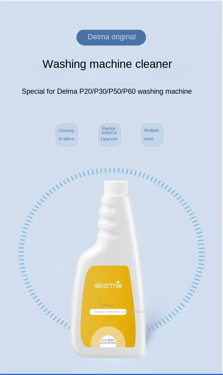 Deerma Floor washing machine Cleaning liquid P20/P50/P60 Suction Mop Cleaning component P30 Floor cleaning agent