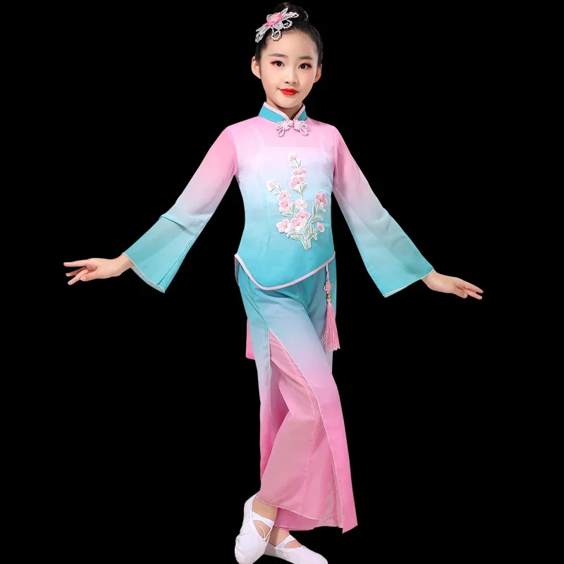 Children's Yangko Elegant Folk Dance Costumes Chinese Style Classical Umbrella Fan Dance Clothes Ancient Ballroom Stage Outfit