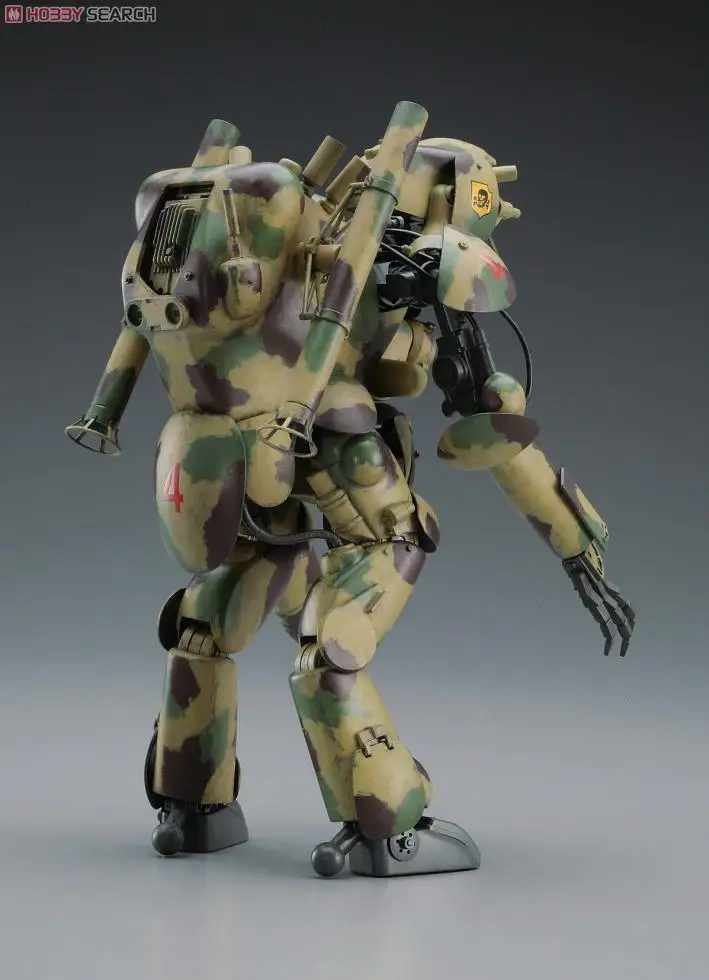 Hasegawa 64005 1/20 Maschinen kireger Groserhund (Plastic model)