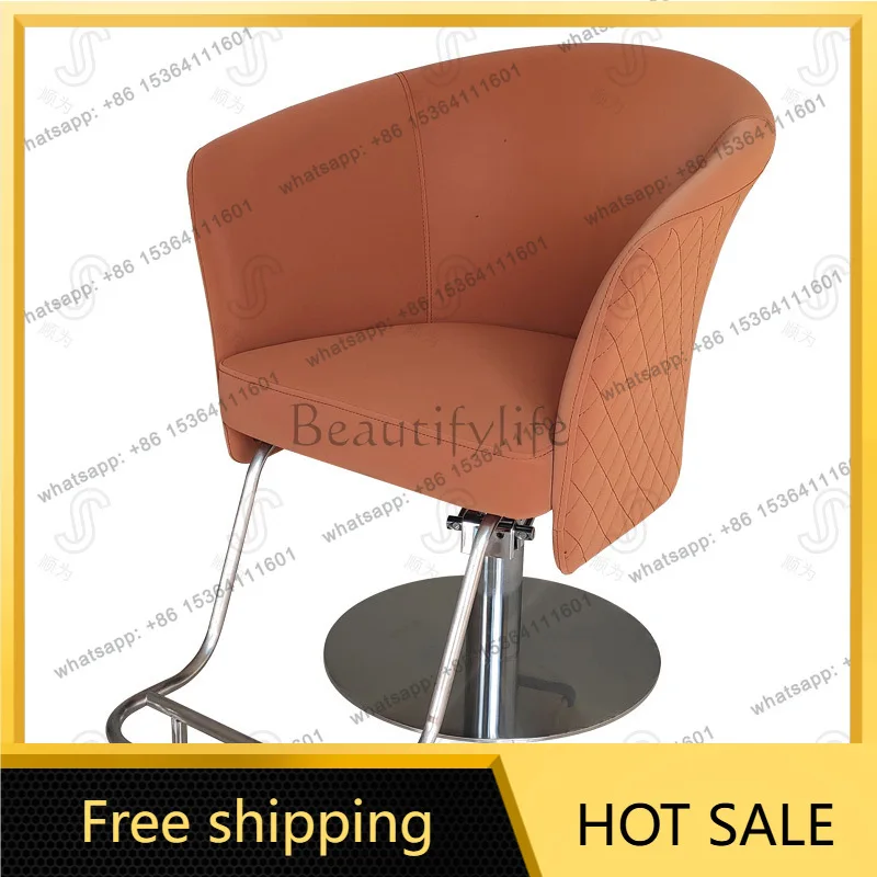 Factory Direct Sales High-end Salon Hair Salon Chair Hair Salon Special Lifting Dyeing and Perming