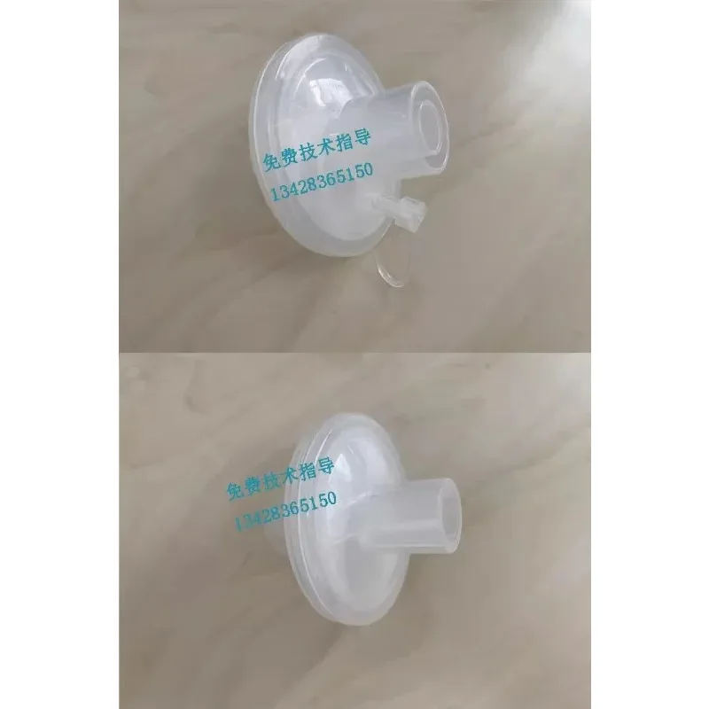 DAA120 Filter for Anesthesia Respiratory – Suitable for SV300/SV350, EX20/30/50 Pipeline Systems