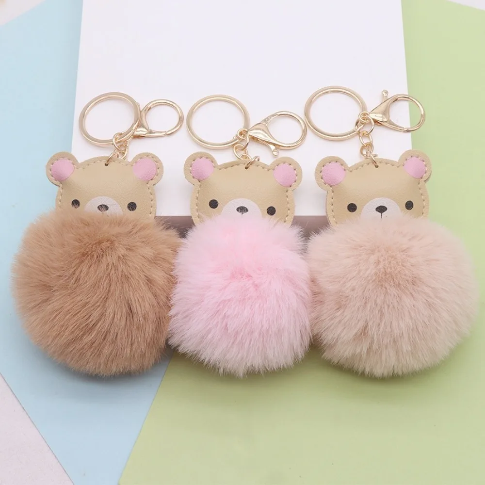 Creative Woolen Balls New Woolen Balls and Teddy Bears Car Decorations Doll Pendants Keychains Bags Jewelry Accessory Gifts