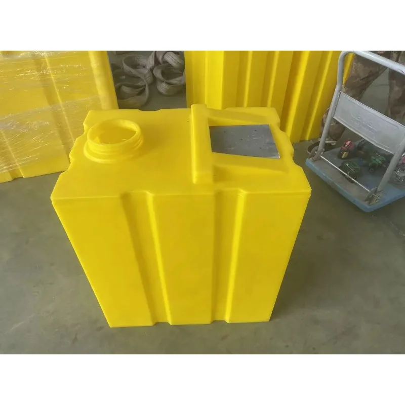 خزان المياه الأفقي مستطيلة تخزين المياه PE PP مربع خزان بلاستيكي حاوية الأسماك المحمولة