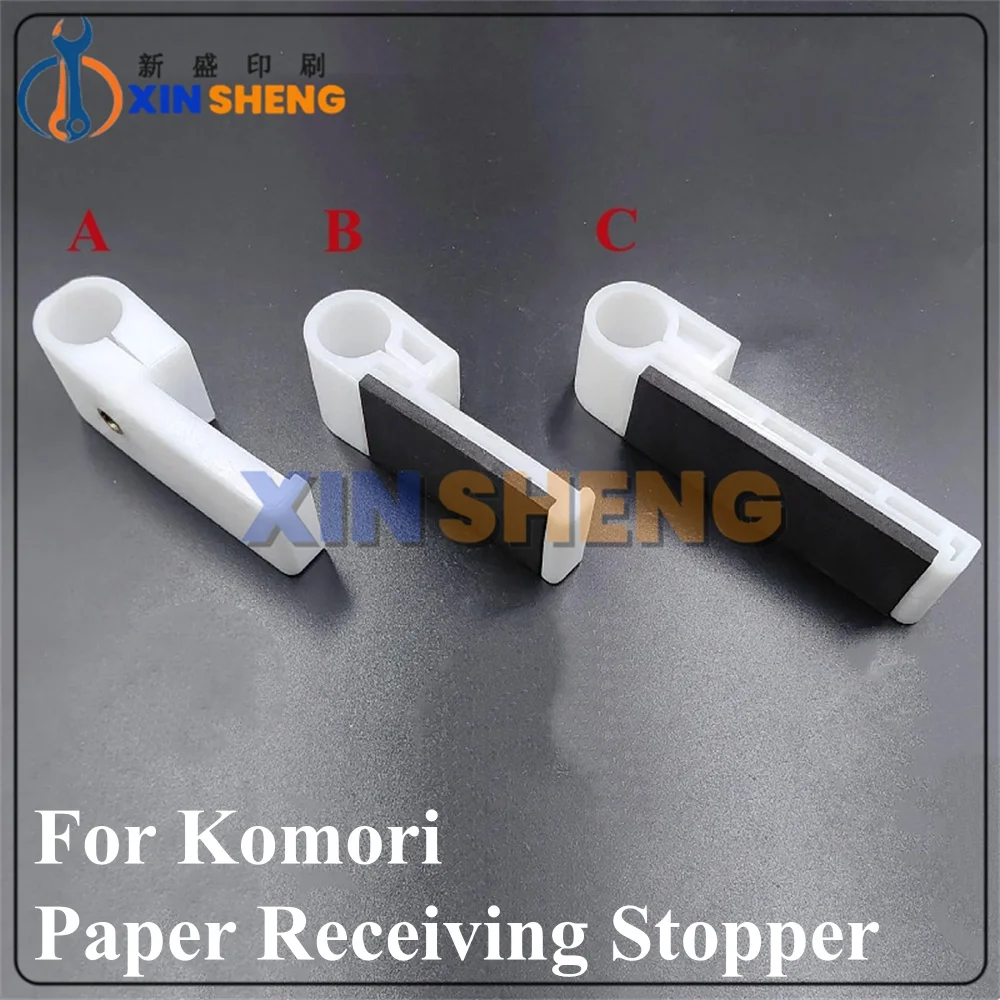 High Quality Paper Stopper For Komori Offset Printing Machine Materials Parts
