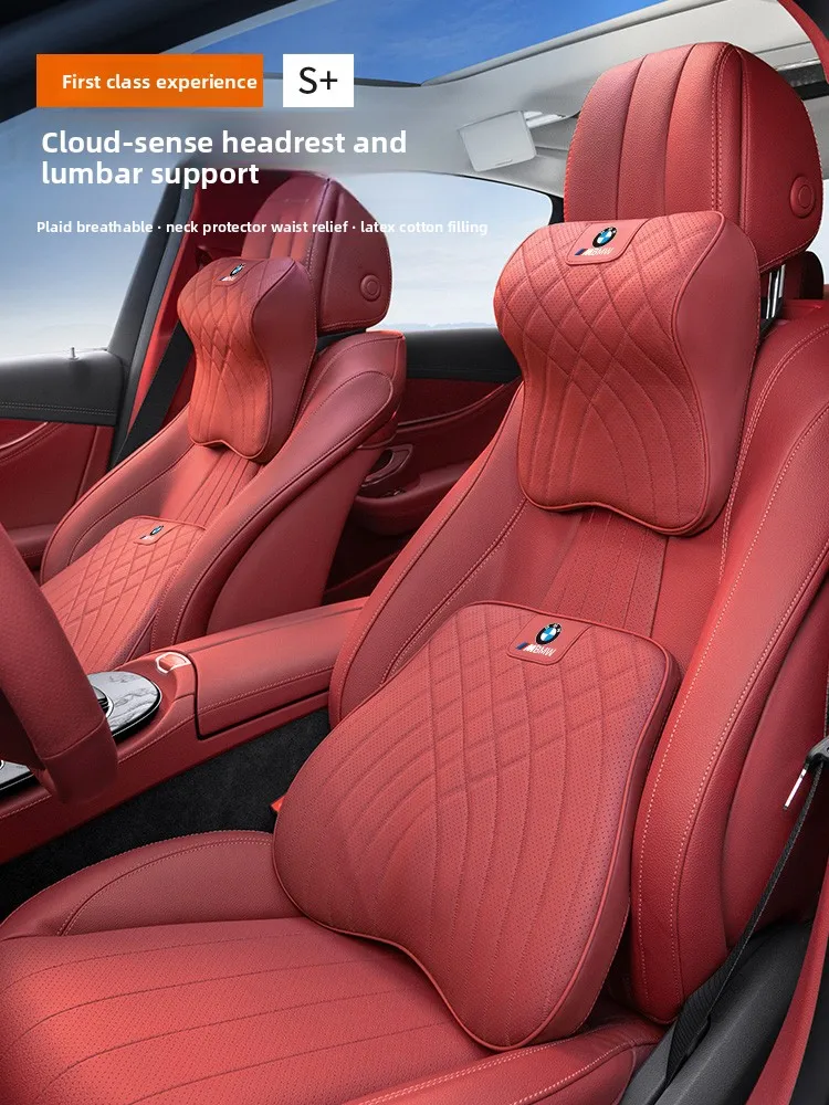 

For BMW 5 Series 5-3 Series 7 Series X1/X2/X3/X5 Car Headrests, Neck Pillows, Waist Cushions, Interior Supplies