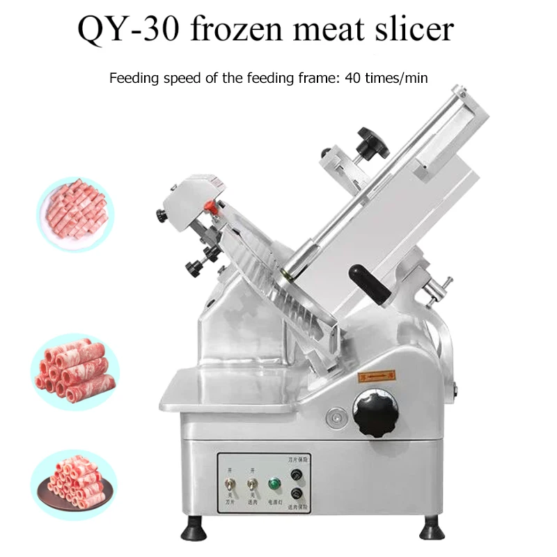Automatic 300 Meat Slicer Machine Commercial Beef Mutton Roll Frozen Meat Slicing Equipment Small Meat Toast Slice Ham Chopper