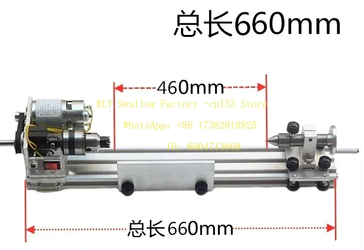 1pcs Mini multifunctional lathe 220V 80W, stepless speed regulation metal/wood processing