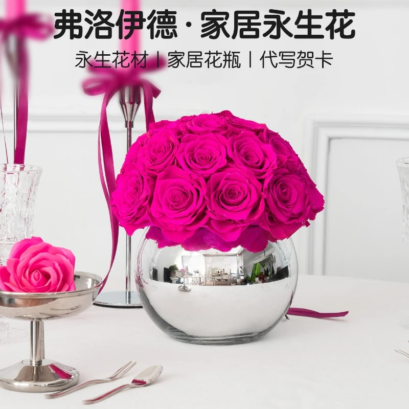 Freud immortality flower rose real vase, wedding housewarming gift, birthday high-end ornament
