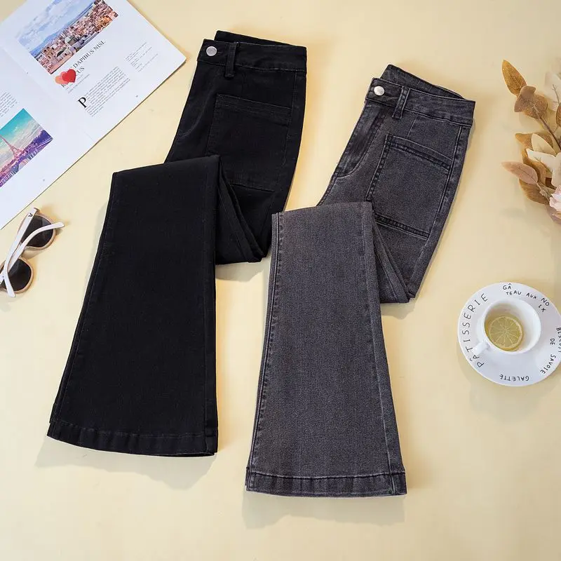 Micro Flared Plus Size Jeans High Waist Small Stature Horseshoe Flared Pants Elastic Floor Pants