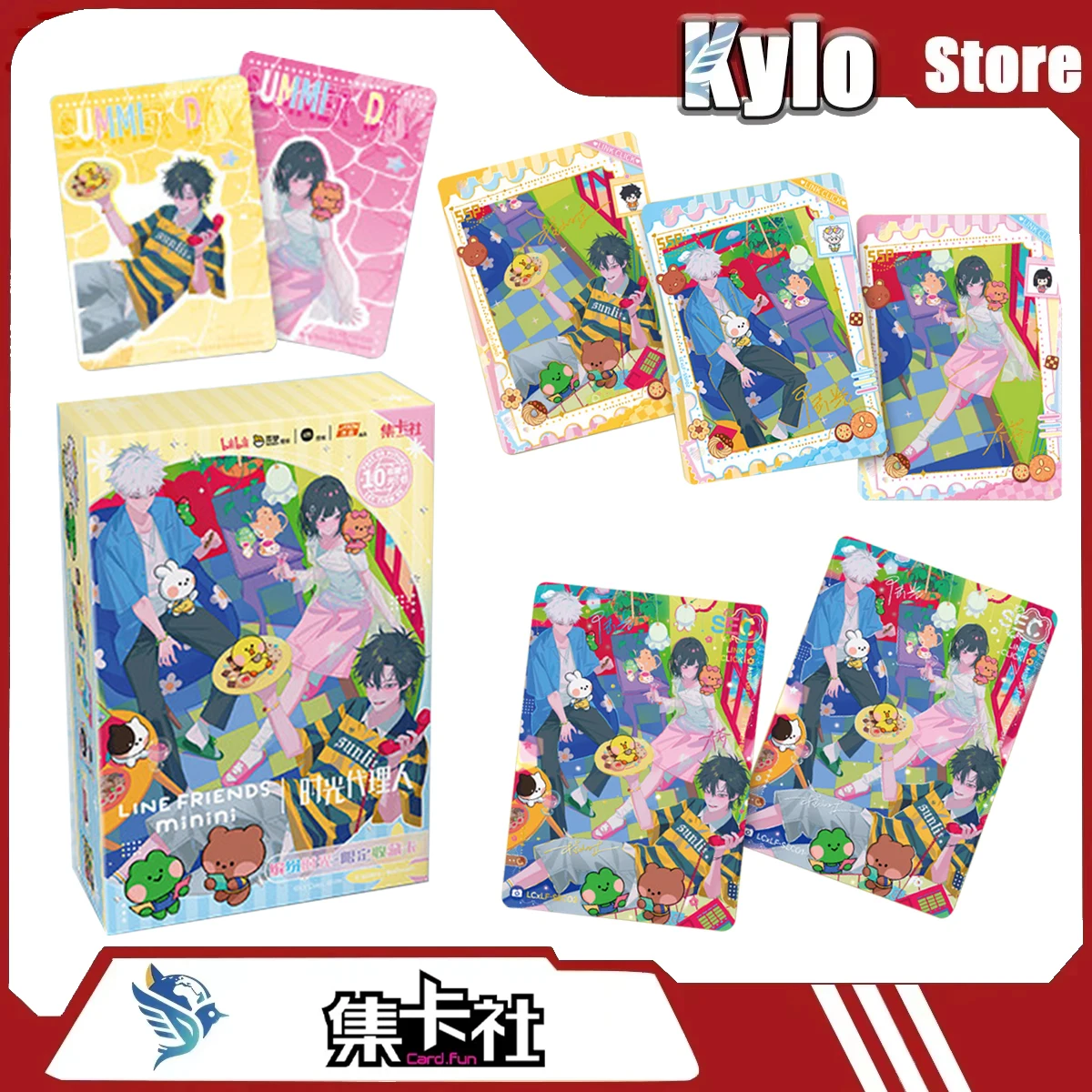 

Card Fun Time Agents Line Friends Minini Co-Branded Collectible Card Surroundings Surprise Gift Rare Out Of Print Lu Guang