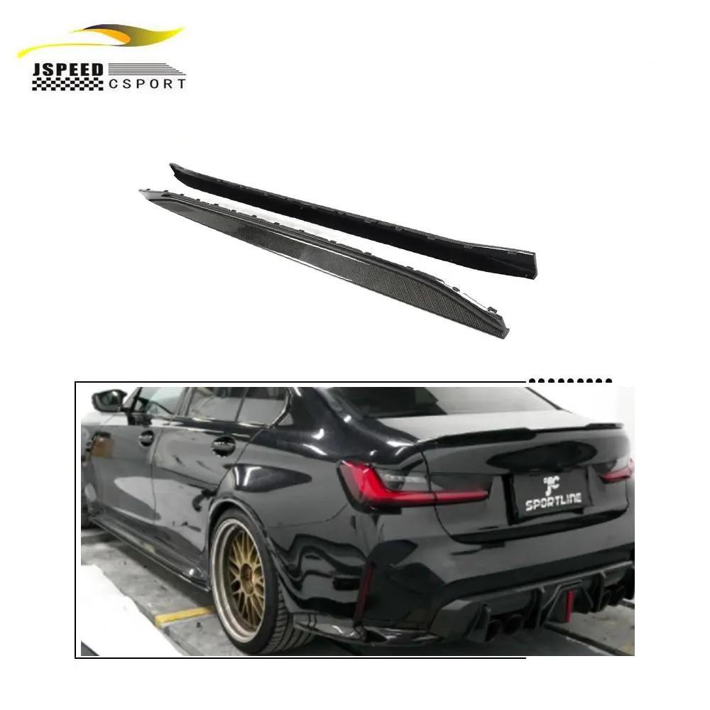 

Suitable for JCSPORTLINE carbon fiber side skirt extension pieces Suitable for BMW 4 Series G82 G83 M4 Coupe 2021-2023