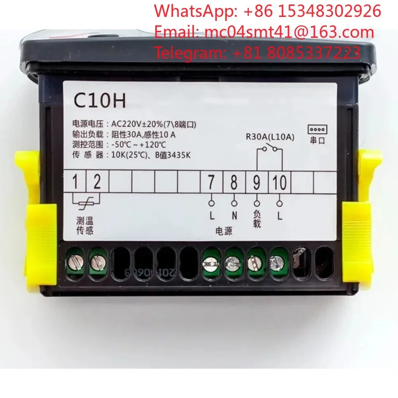 Embedded C10H Refrigeration Microcomputer Temperature Controller, Practical Control Component For Cooling Equipment