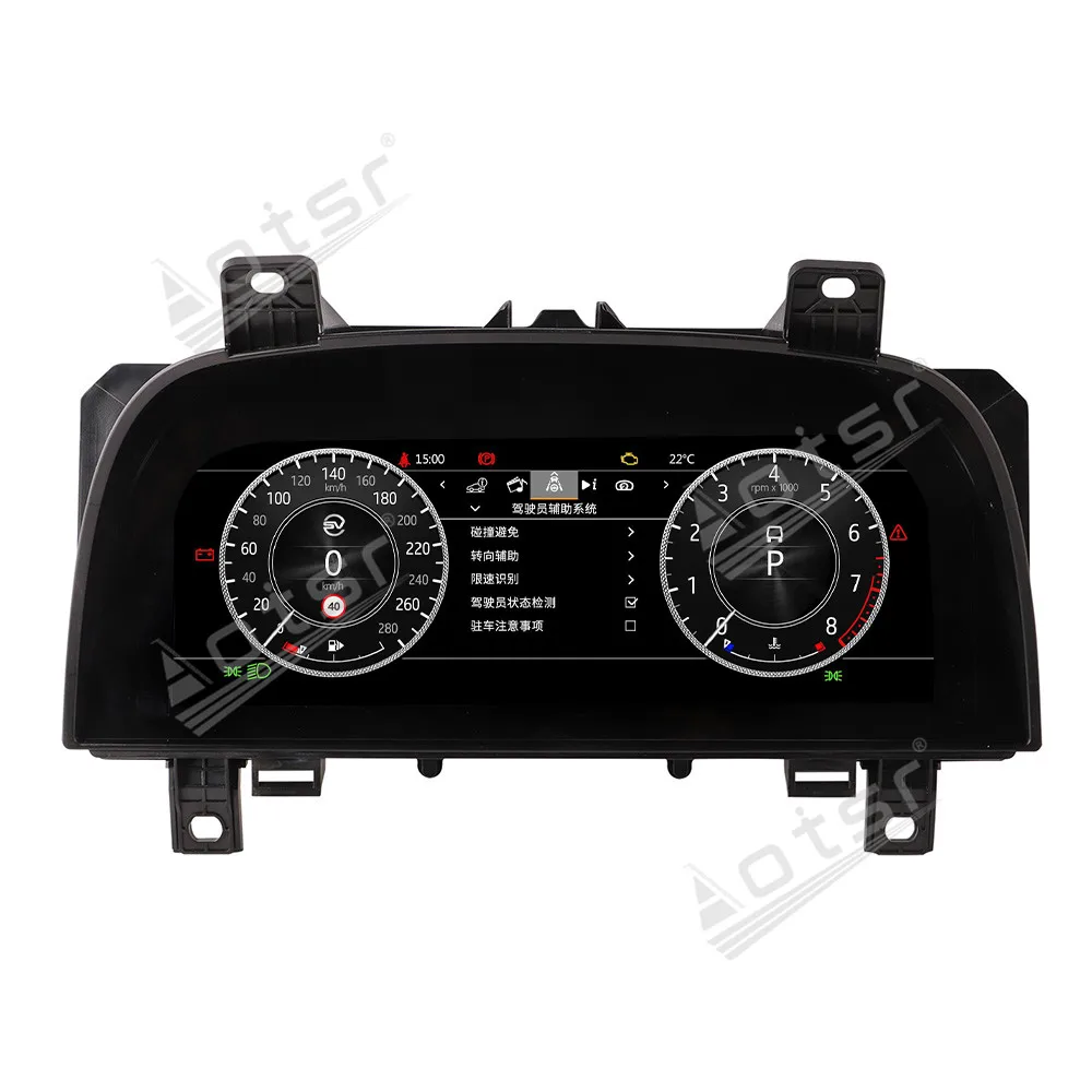 Car Digital Cluster For Land Range Rover Sport L494 2010-2016 Dashboard Virtual Cockpit Instrument Auto Speed Meter Ai Screen