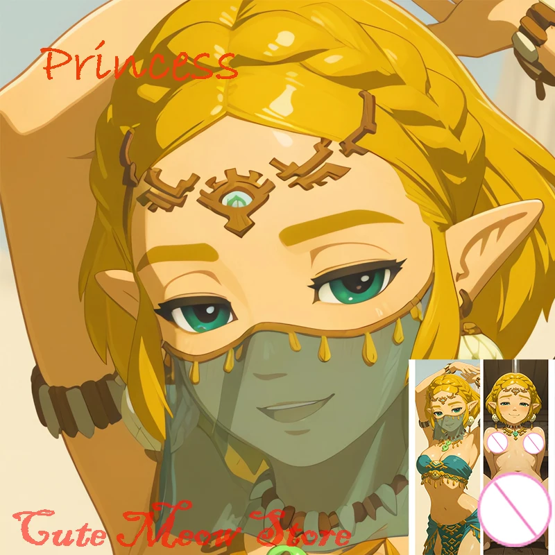 

Dakimakura аниме принцесса двусторонний принт наволочка для тела в натуральную величину наволочка для взрослых настраиваемый