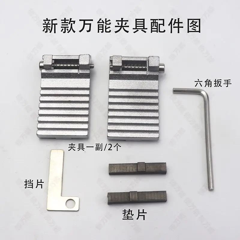 

Новейшее многофункциональное приспособление для ключей, универсальное приспособление для автомобильного гражданского ключа, фрезерование внутри и снаружи, наружные зубы