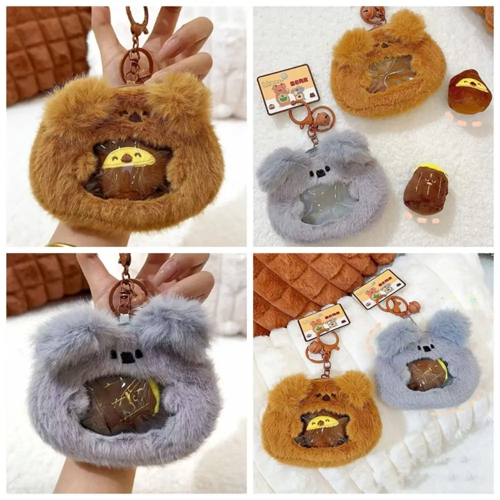 2 unids/set Lazy Bear Koala funda para tarjeta transparente PP algodón perezoso funda para tarjeta llavero campana foto de felpa funda protectora mochila