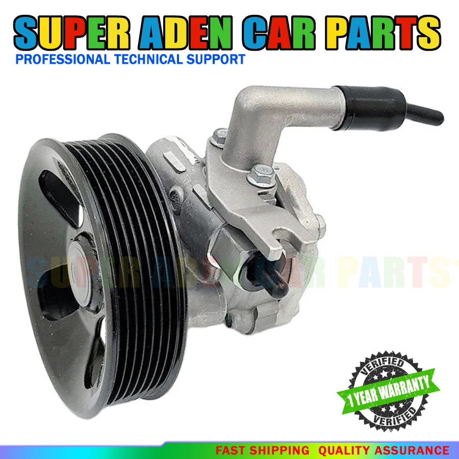 

New Power Steering Pump For Hyundai H1 H300 Starex 2.5CRDi GRAND STAREX 2007-2014 571004H000 57100-4H000